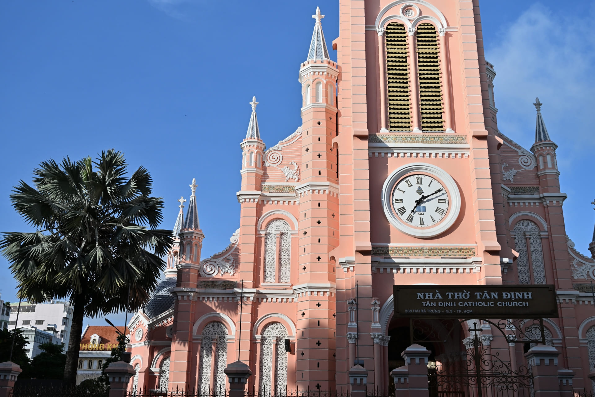 特定商取引法に基づく表記